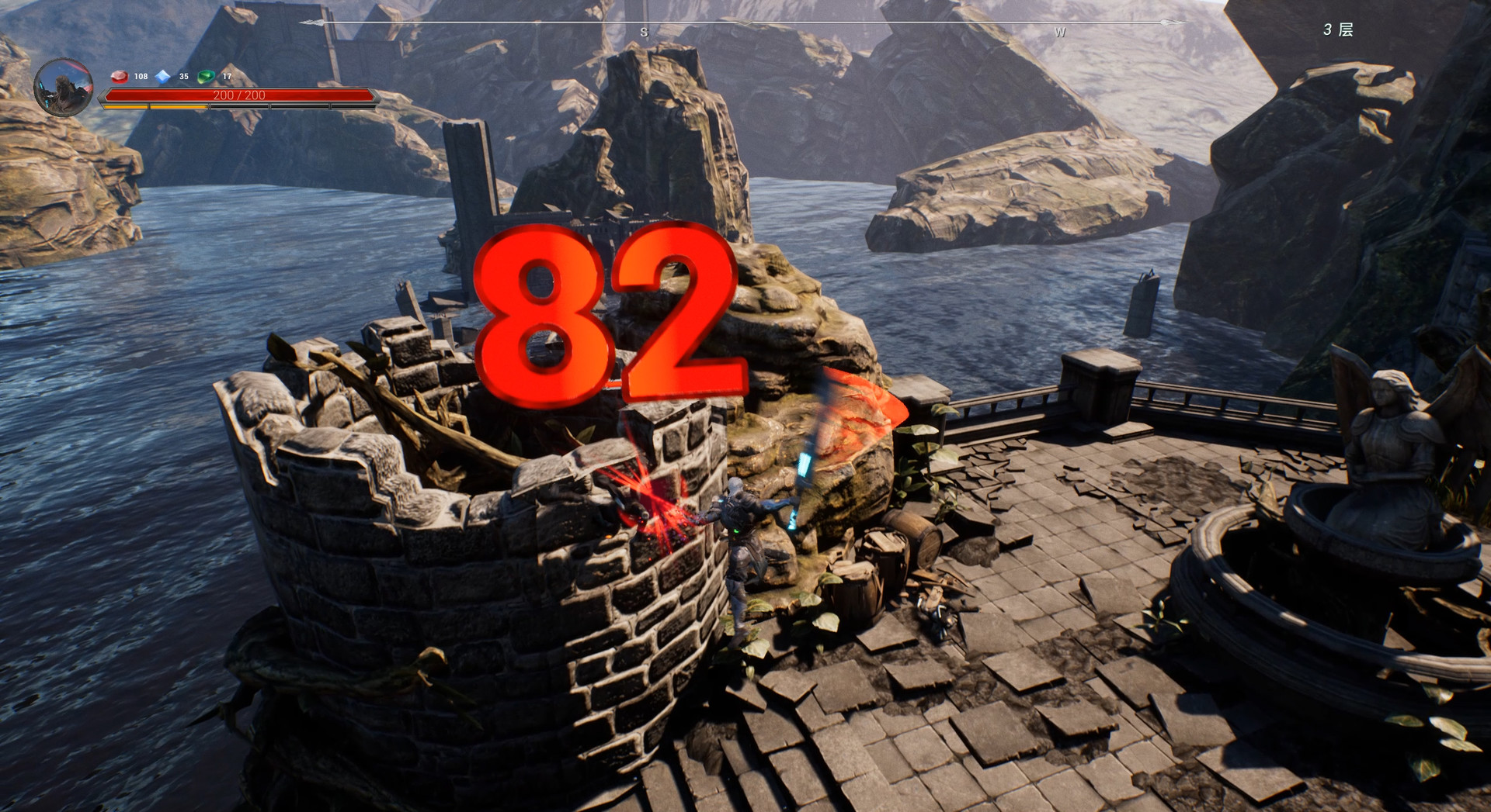 EndlessHell - Screenshot 2