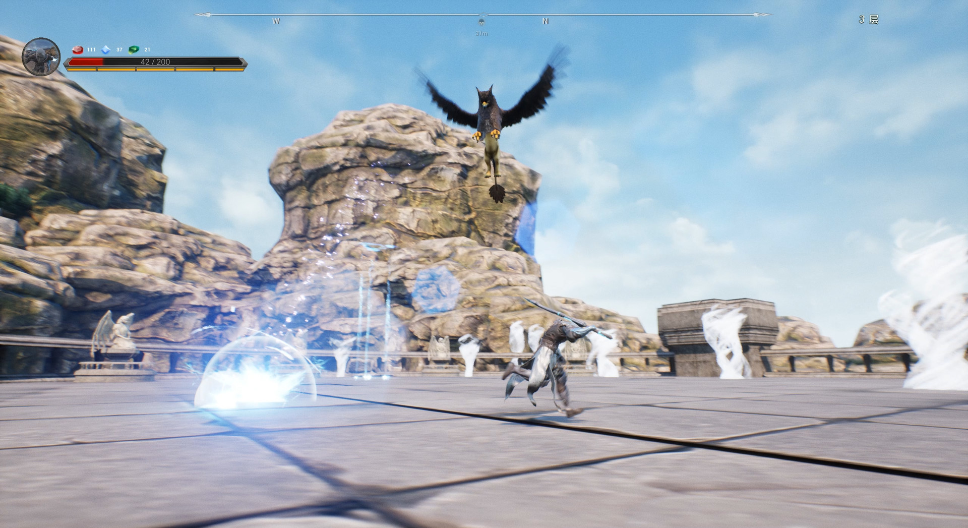 EndlessHell - Screenshot 9