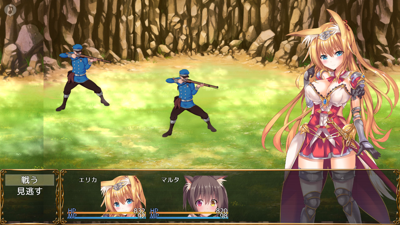 Princesses Never Lose! - Screenshot 4