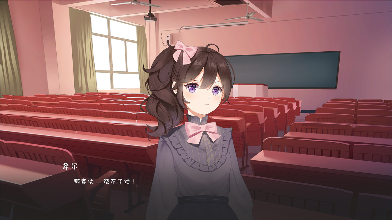 My University Story - Screenshot 2