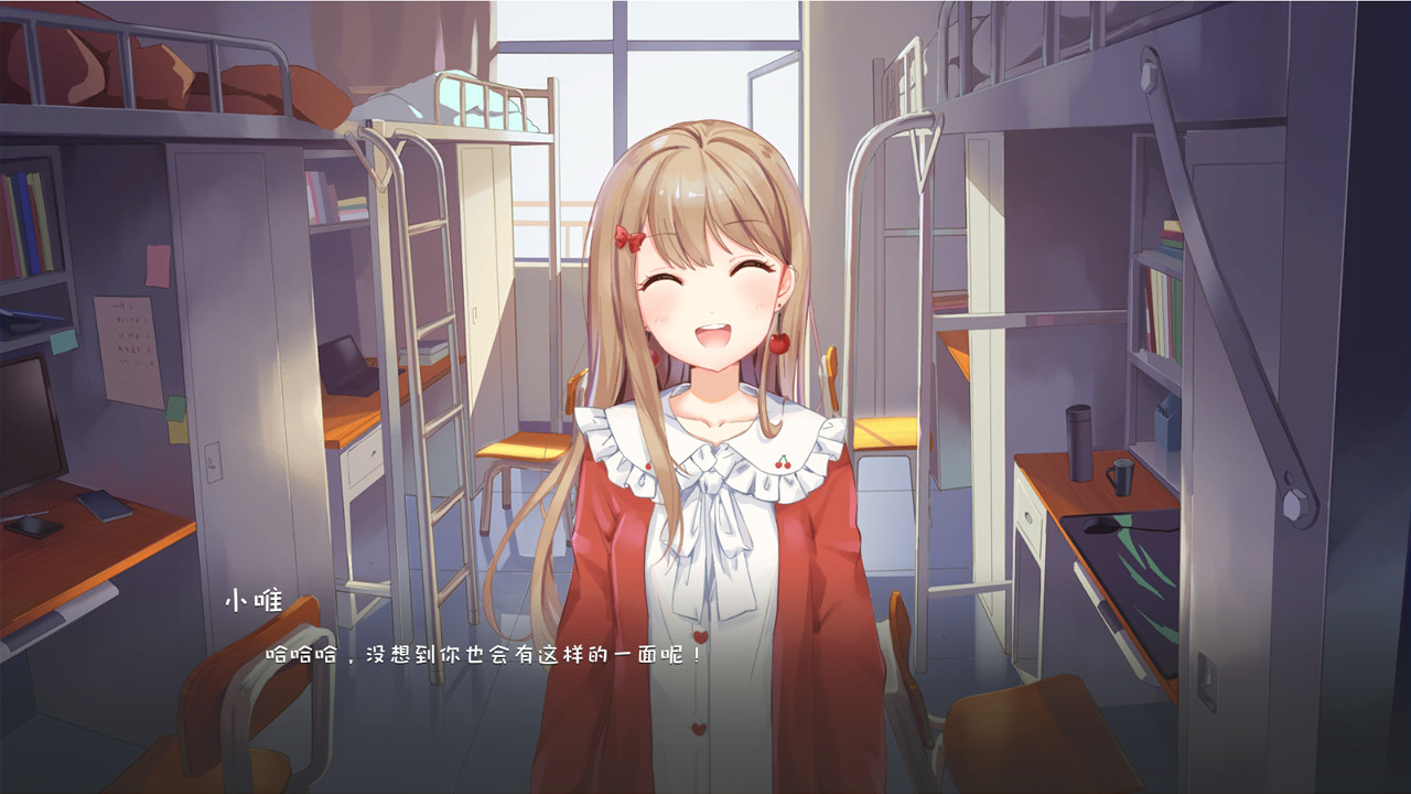 My University Story - Screenshot 4