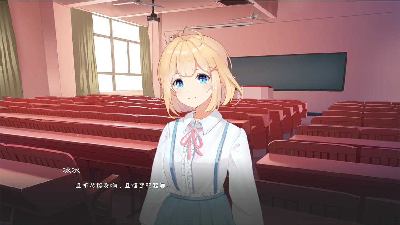 My University Story - Screenshot 1