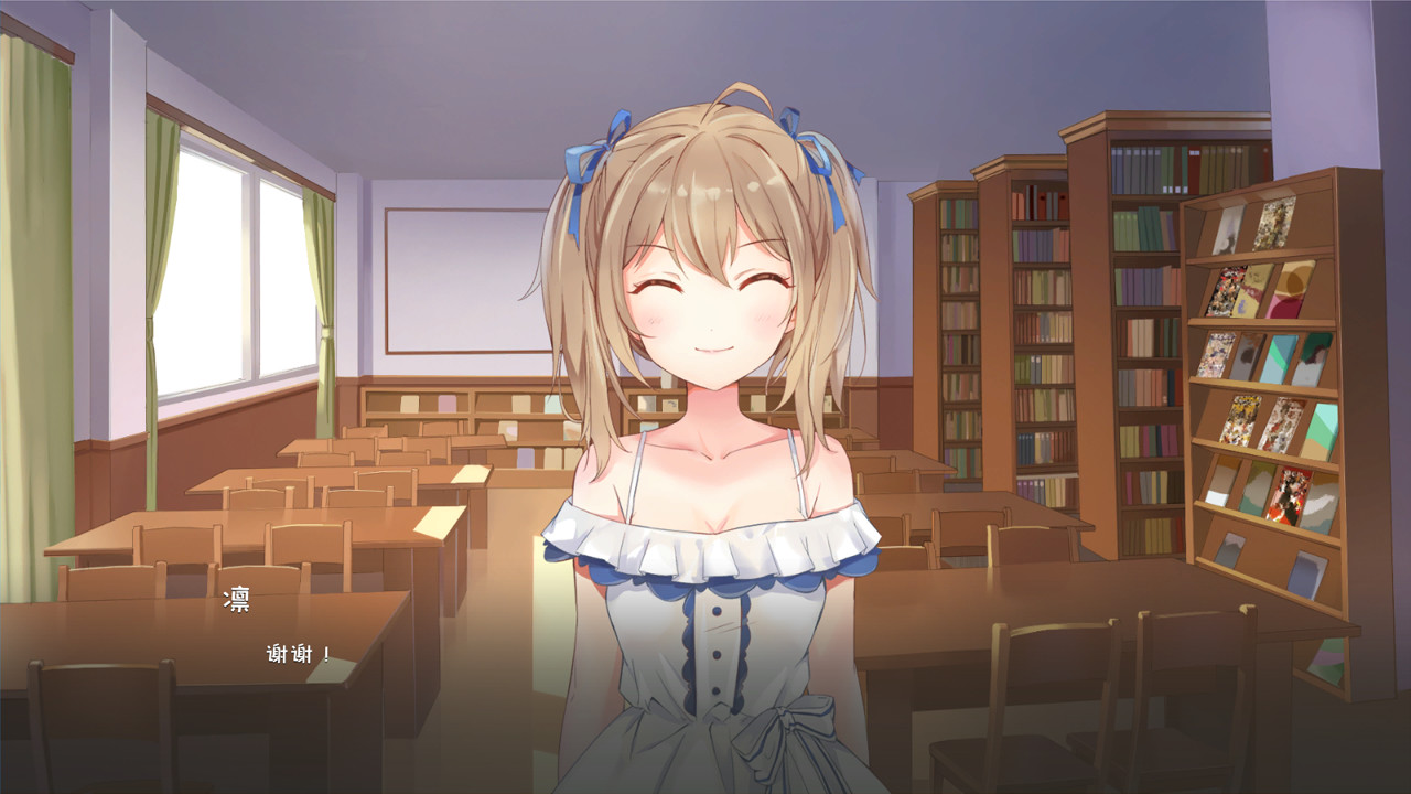 My University Story - Screenshot 5