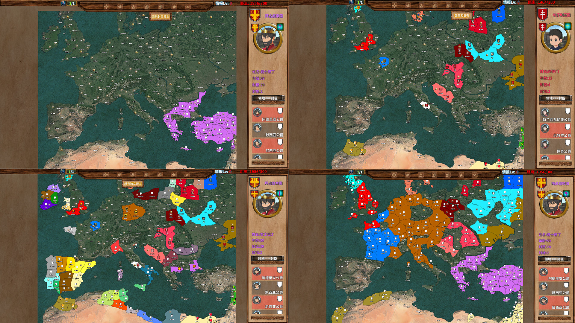 Monarch: Medieval Remastered - Screenshot 1