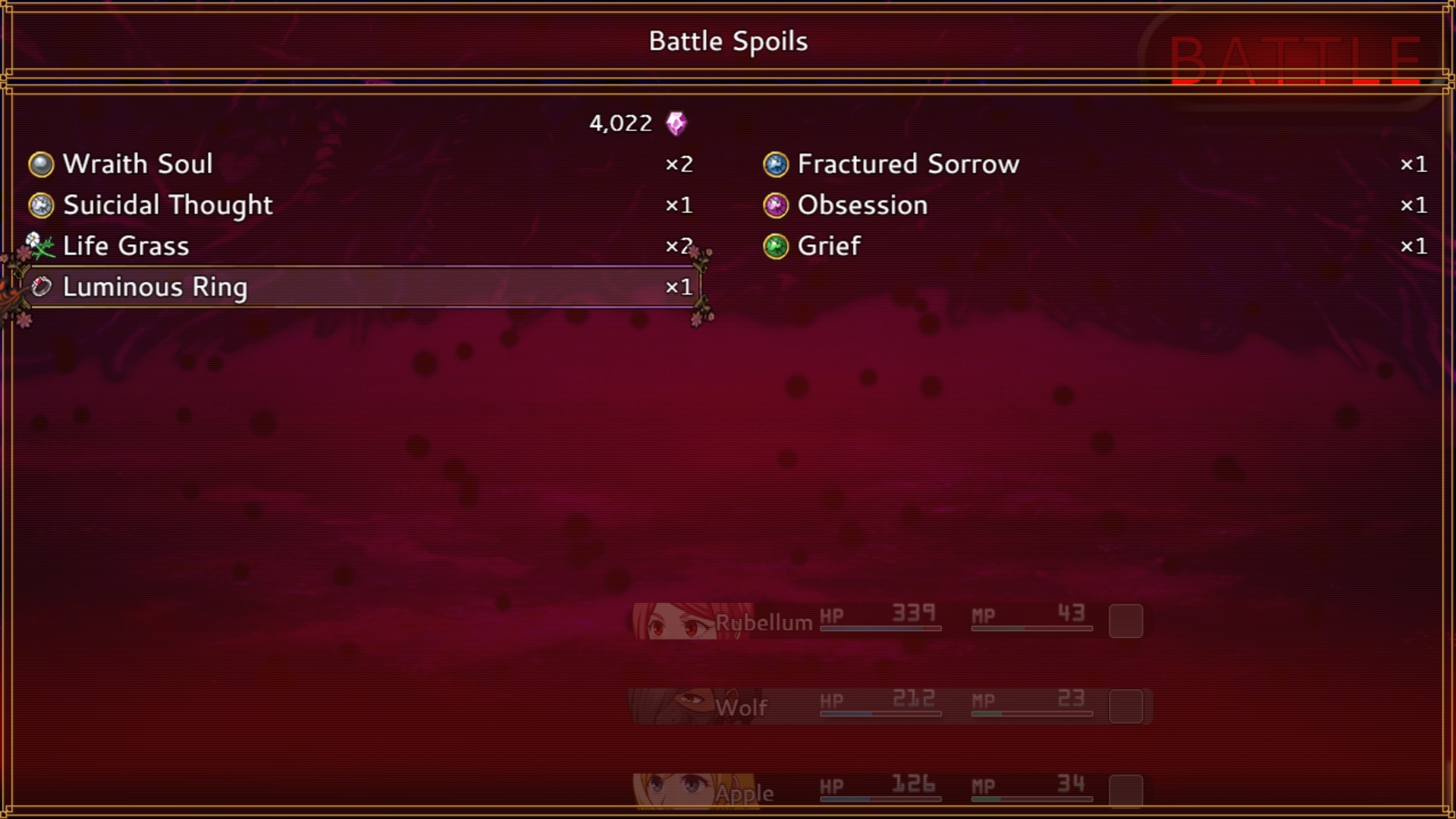 Even For Eternia - Screenshot 2