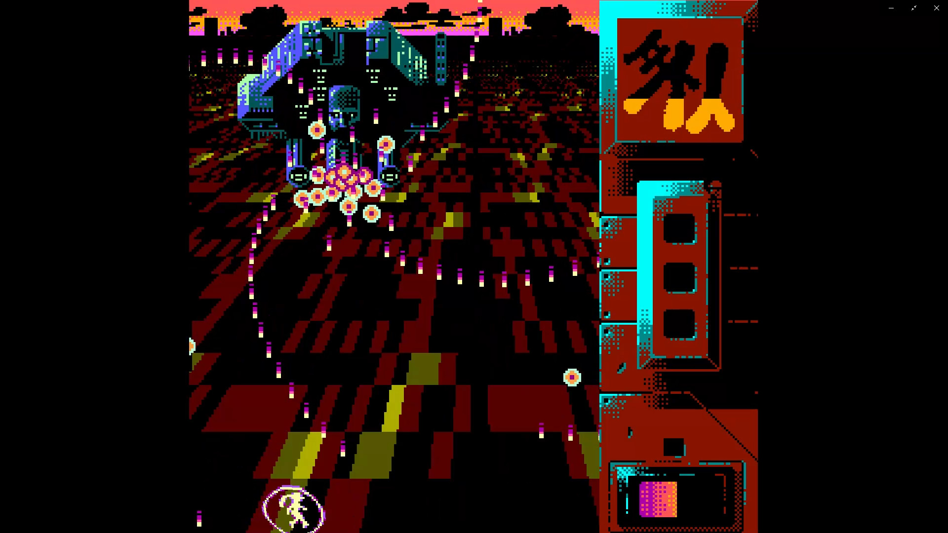 Uriel's Chasm 3: Gelshock - Screenshot 1