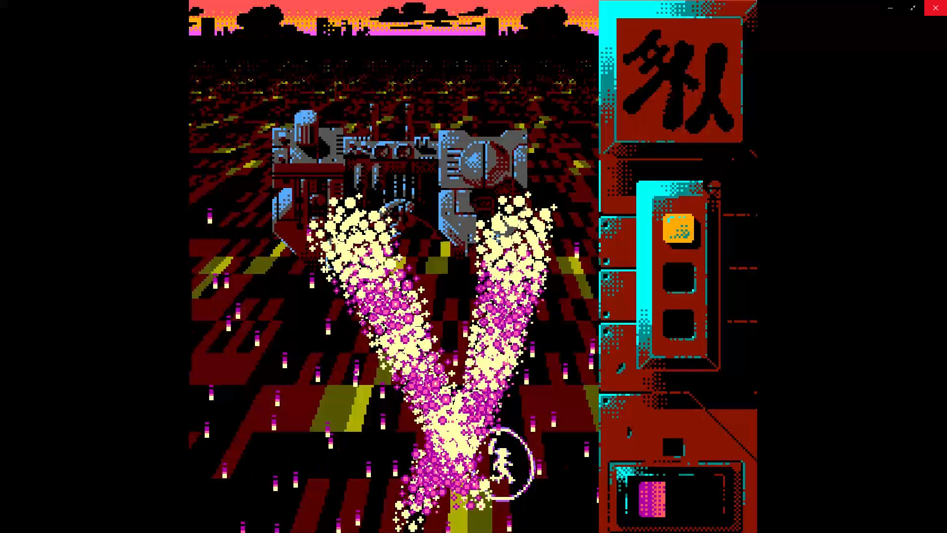 Uriel's Chasm 3: Gelshock - Screenshot 2