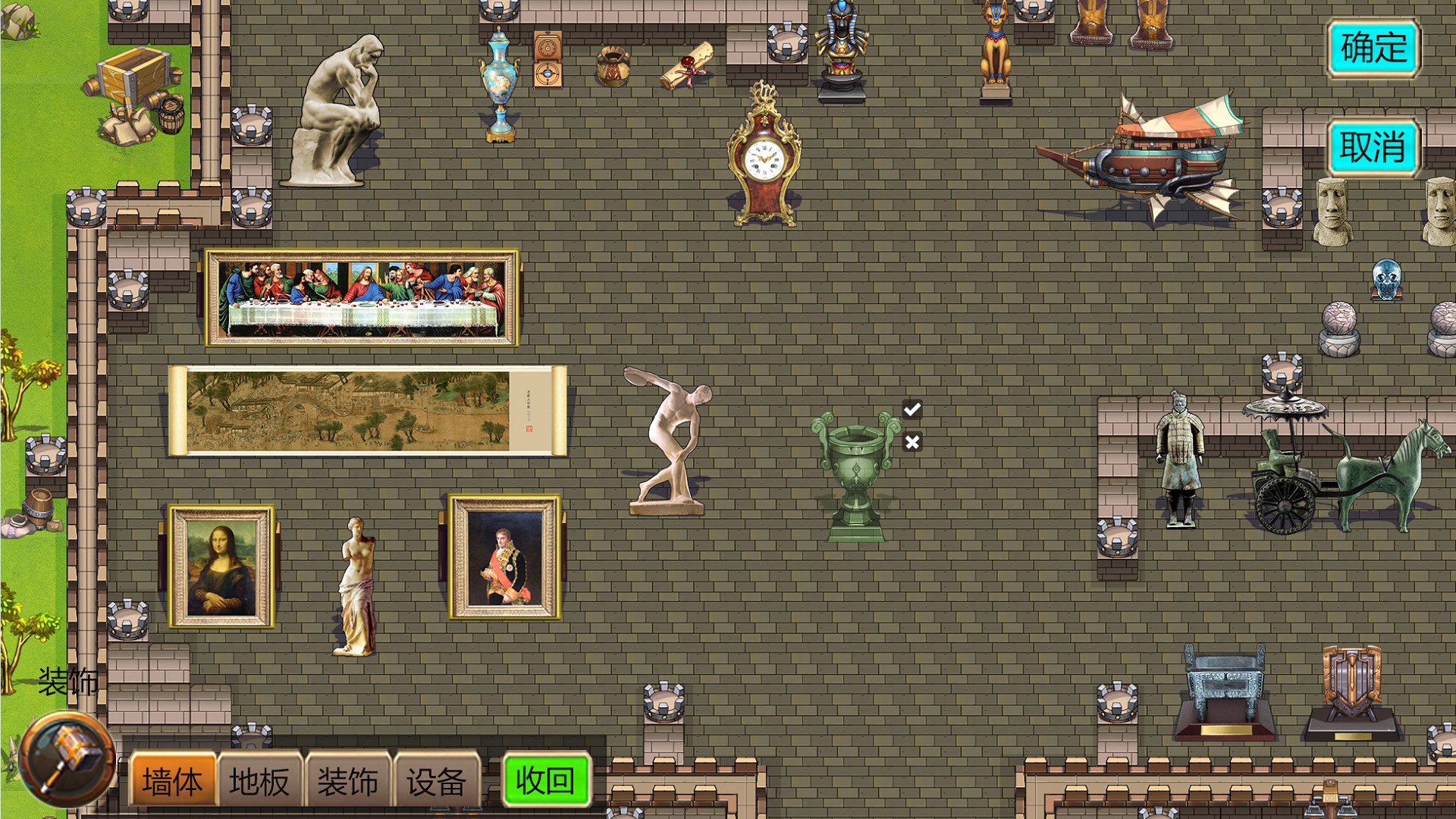 Wild Superman - Screenshot 5