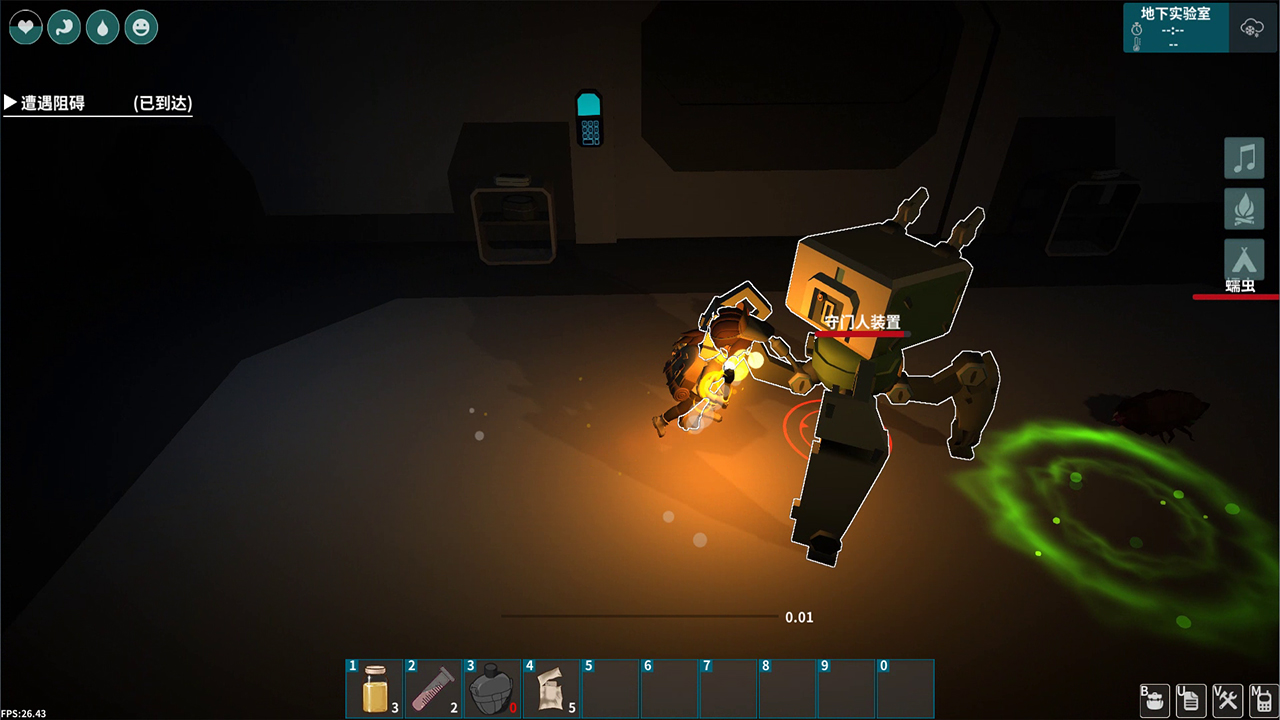 TimeWalker - Screenshot 5