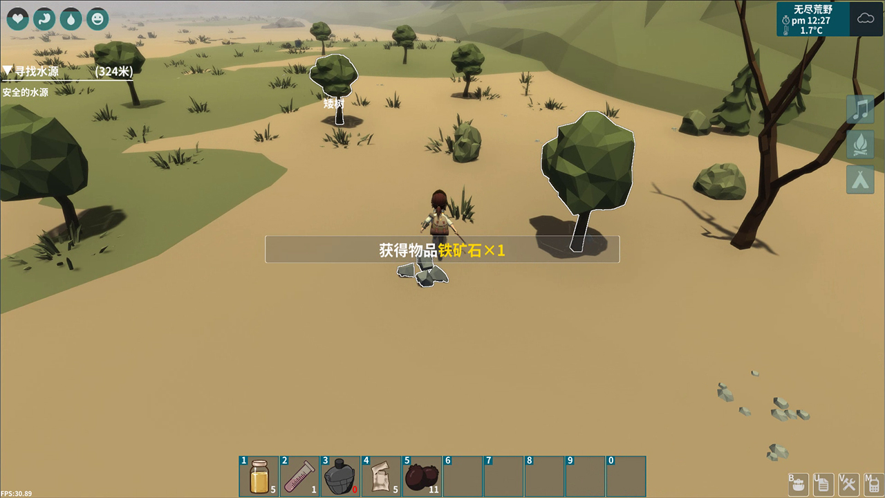 TimeWalker - Screenshot 7