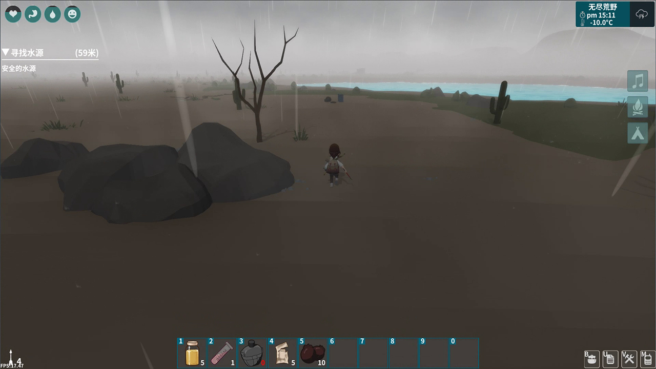 TimeWalker - Screenshot 9