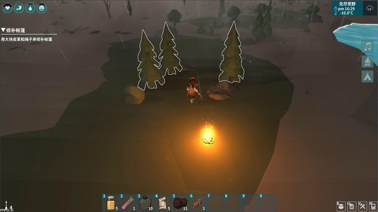 TimeWalker - Screenshot 8