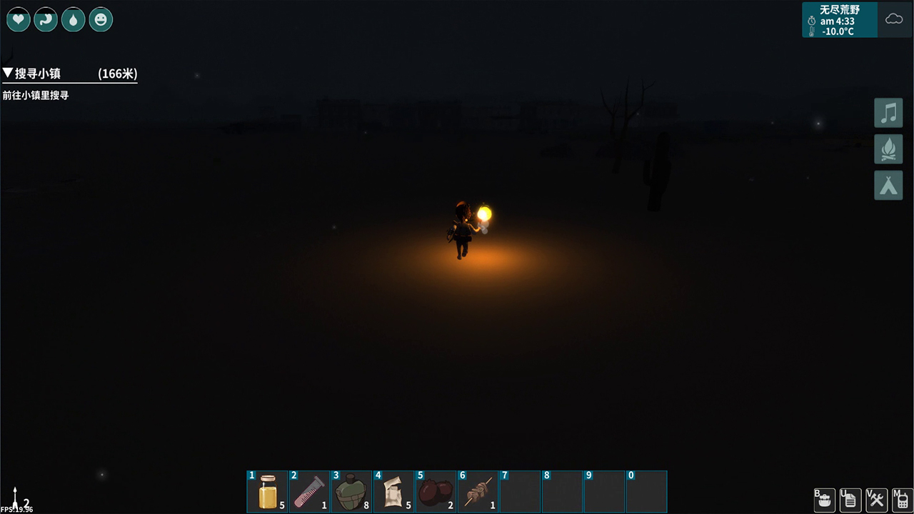 TimeWalker - Screenshot 2