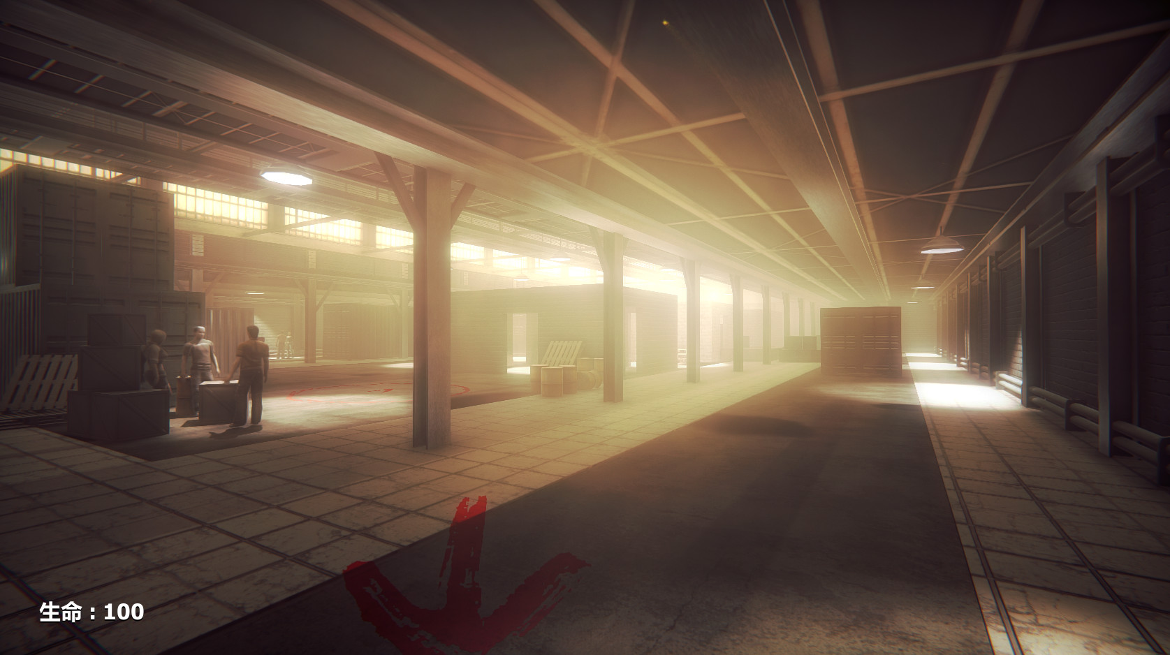 Guard the Future - Screenshot 5