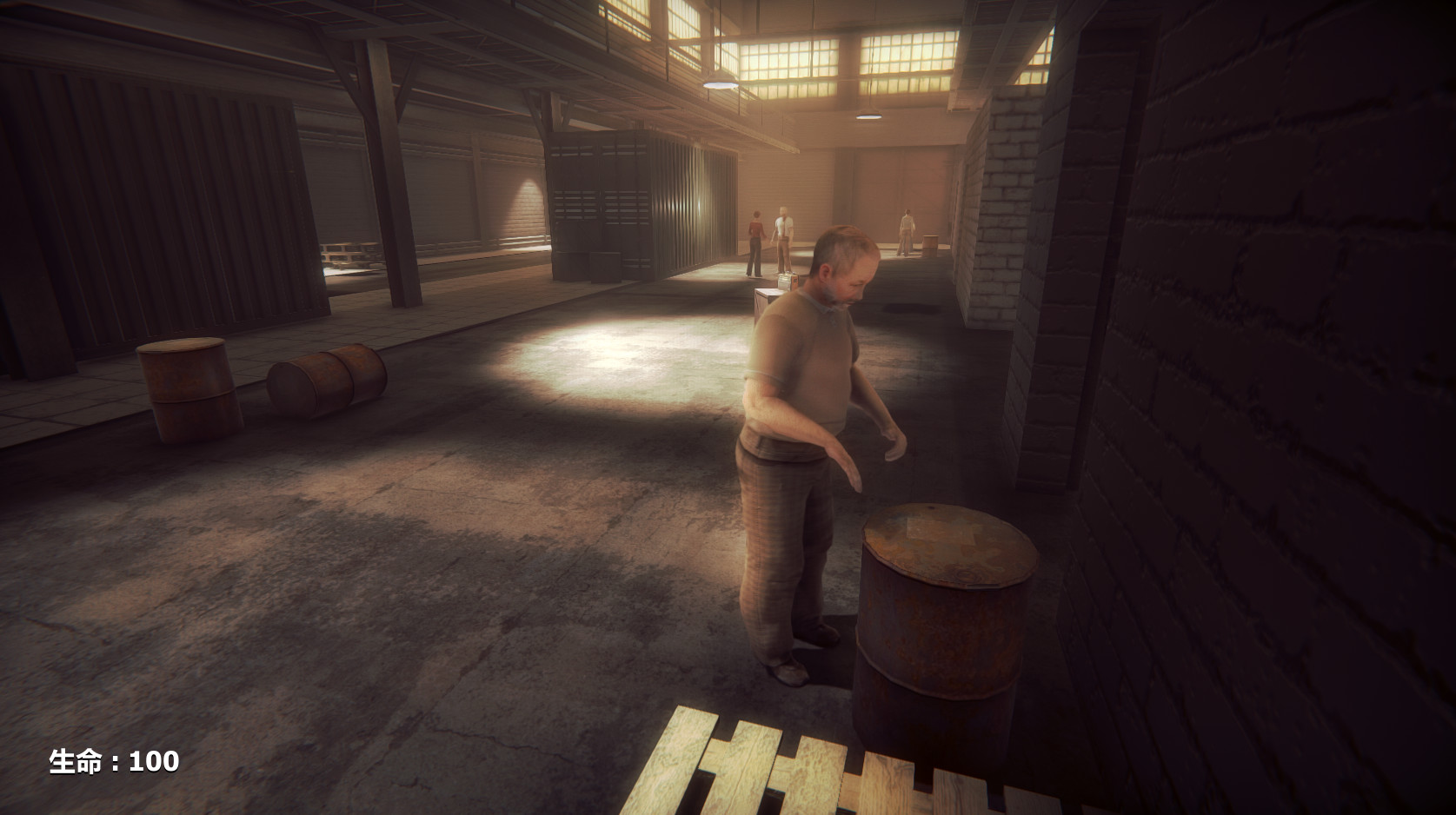 Guard the Future - Screenshot 6