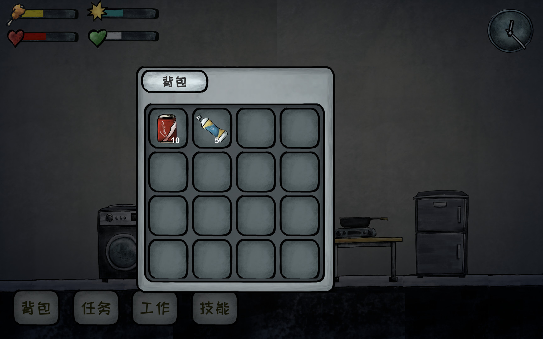 Game Background