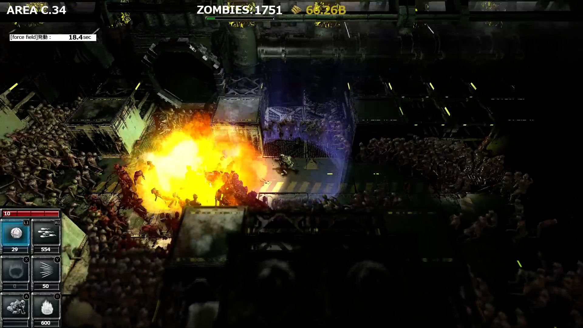 Meccha Zombies - Screenshot 9