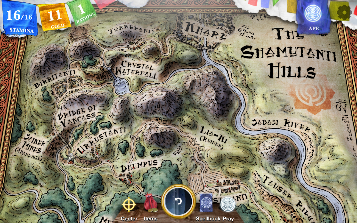 Sorcery! - Screenshot 3