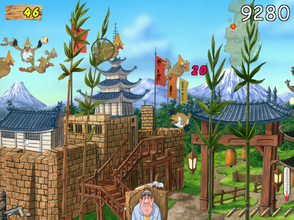 Game Background
