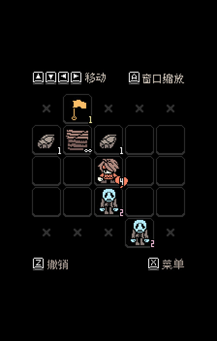 Yet Another Hero Legend - Screenshot 1