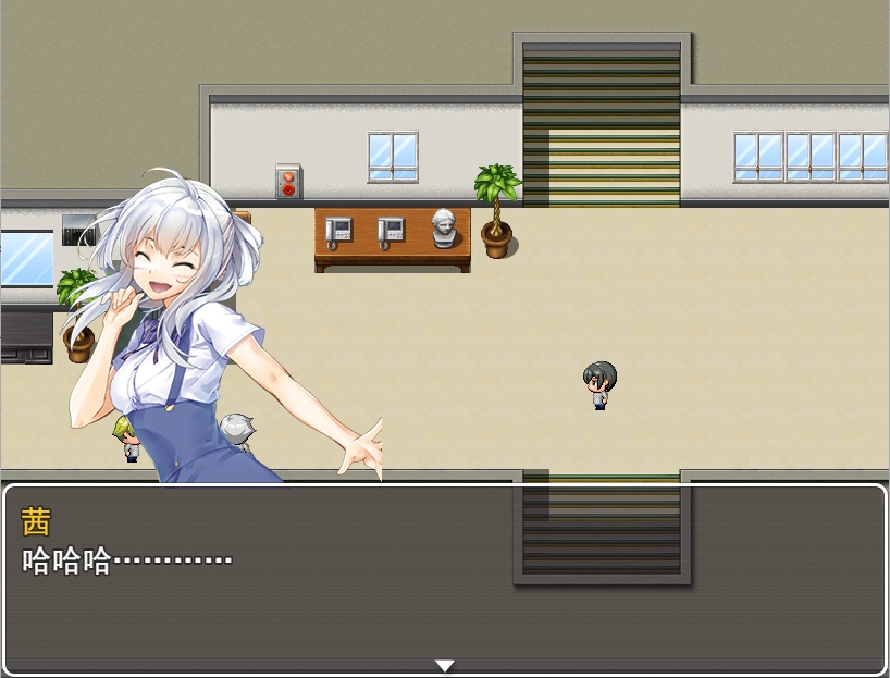 Boy vs. Genius - Screenshot 6