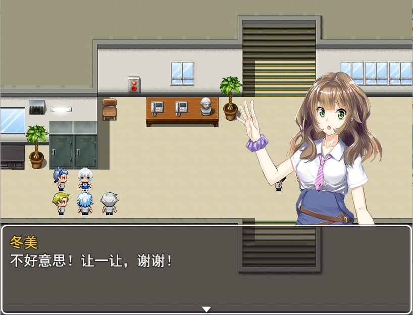 Boy vs. Genius - Screenshot 3