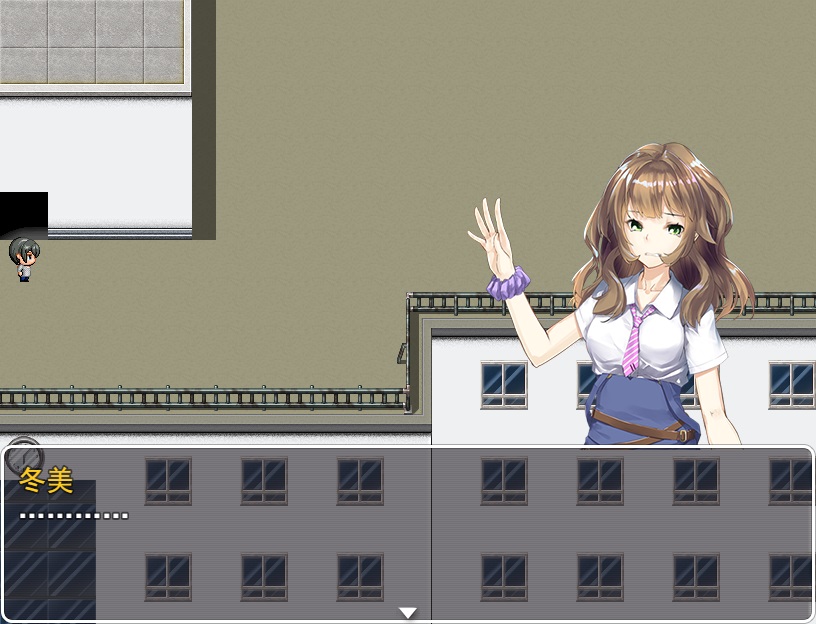 Boy vs. Genius - Screenshot 5