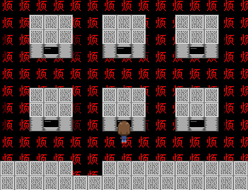 Sequela - Screenshot 2