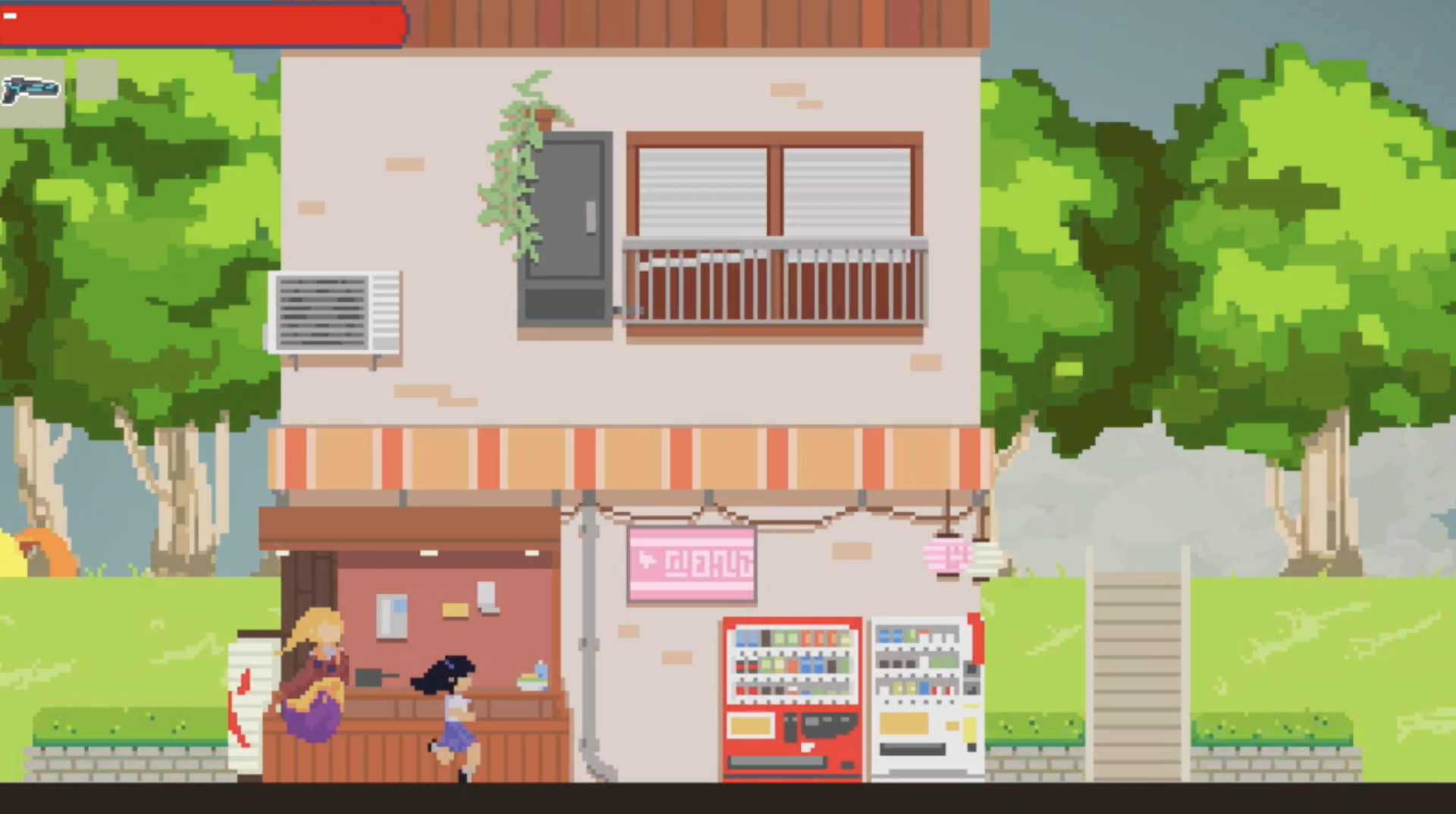 Alight - Screenshot 1