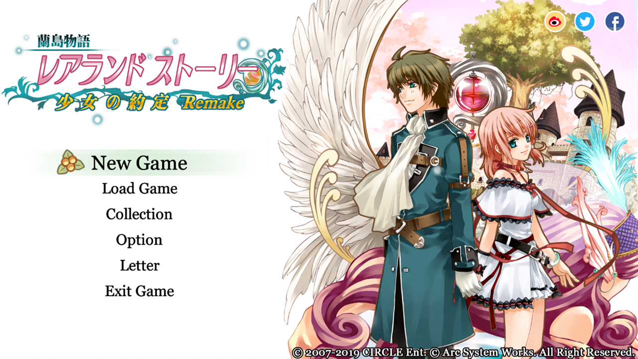 Game Background