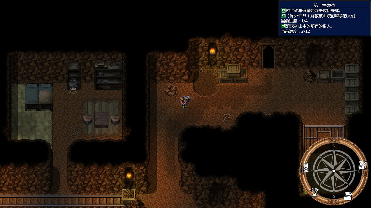 Neolithic Brave Man - Screenshot 7