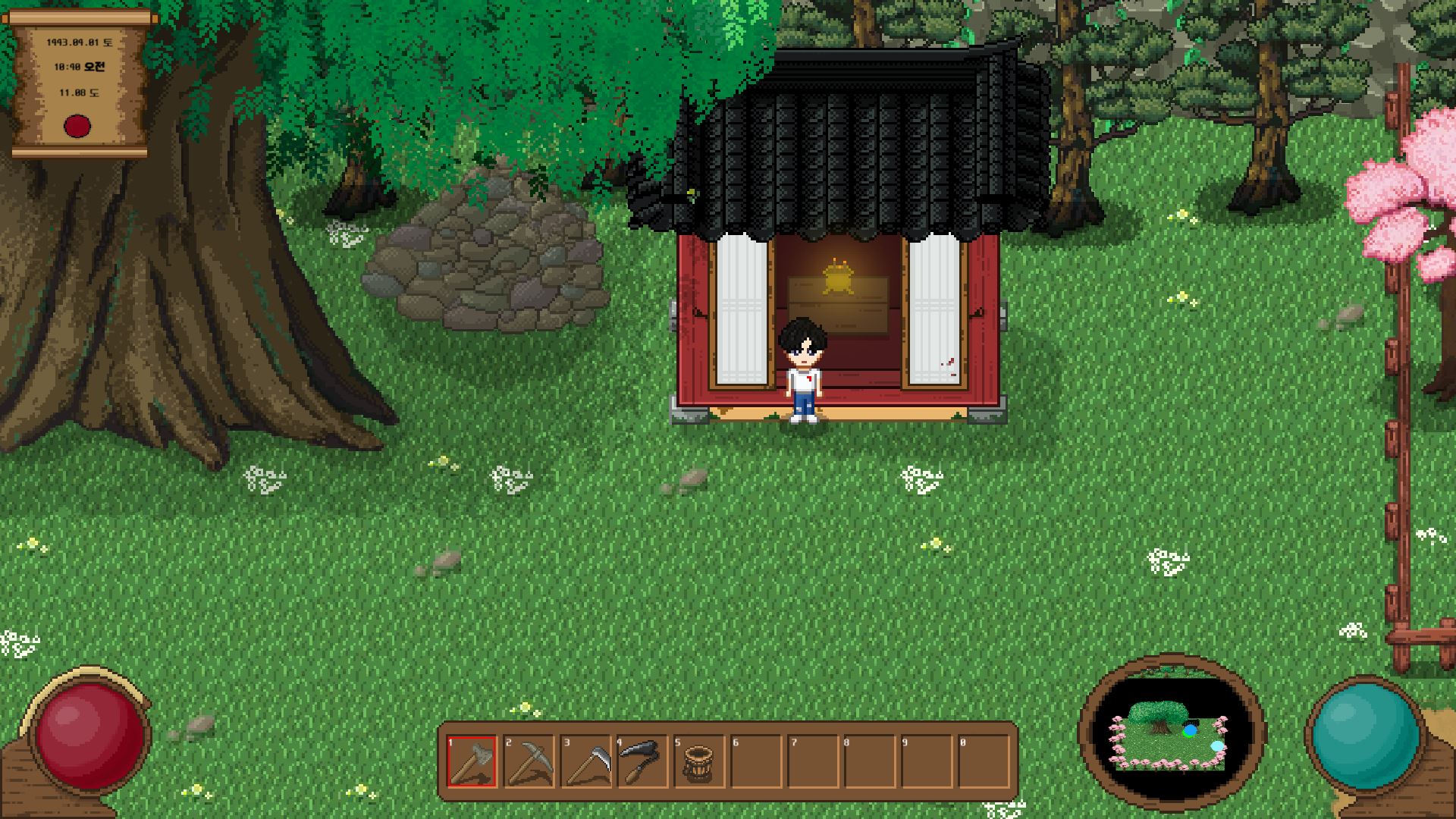 Sage Mountain - Screenshot 5