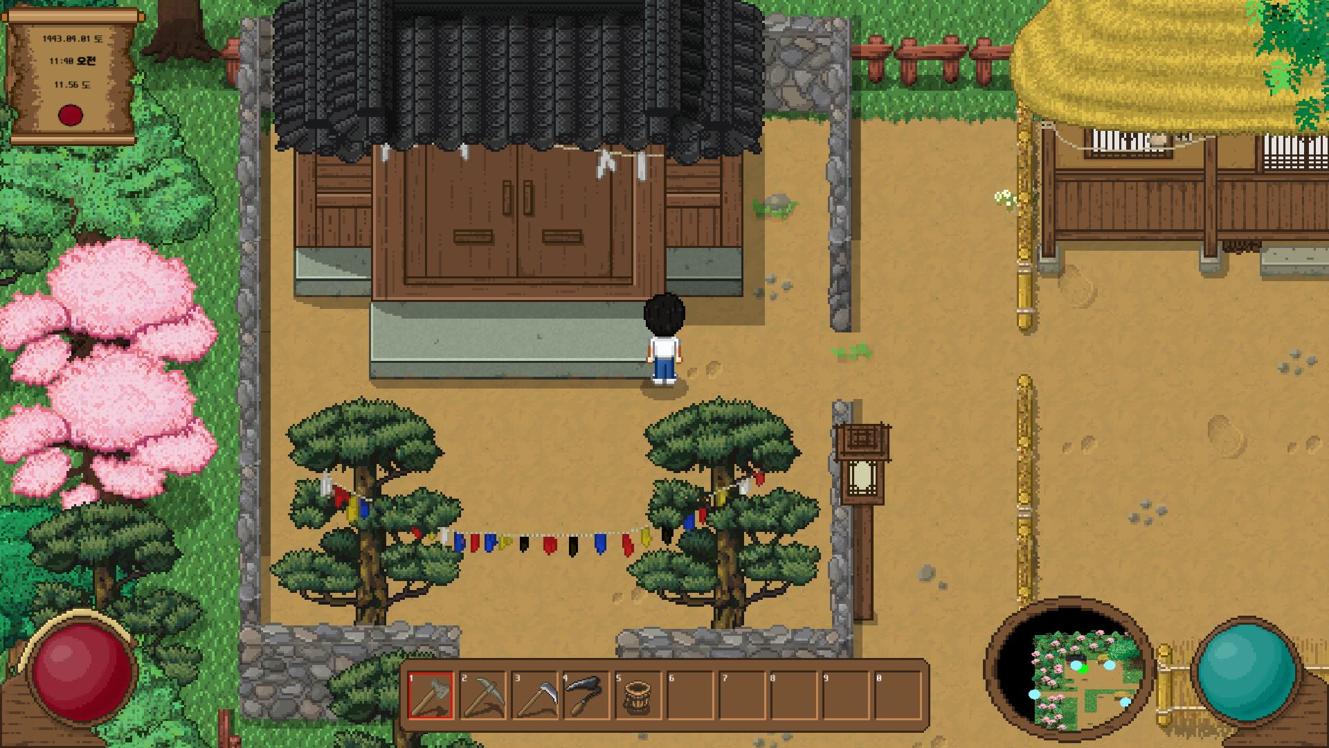 Sage Mountain - Screenshot 2