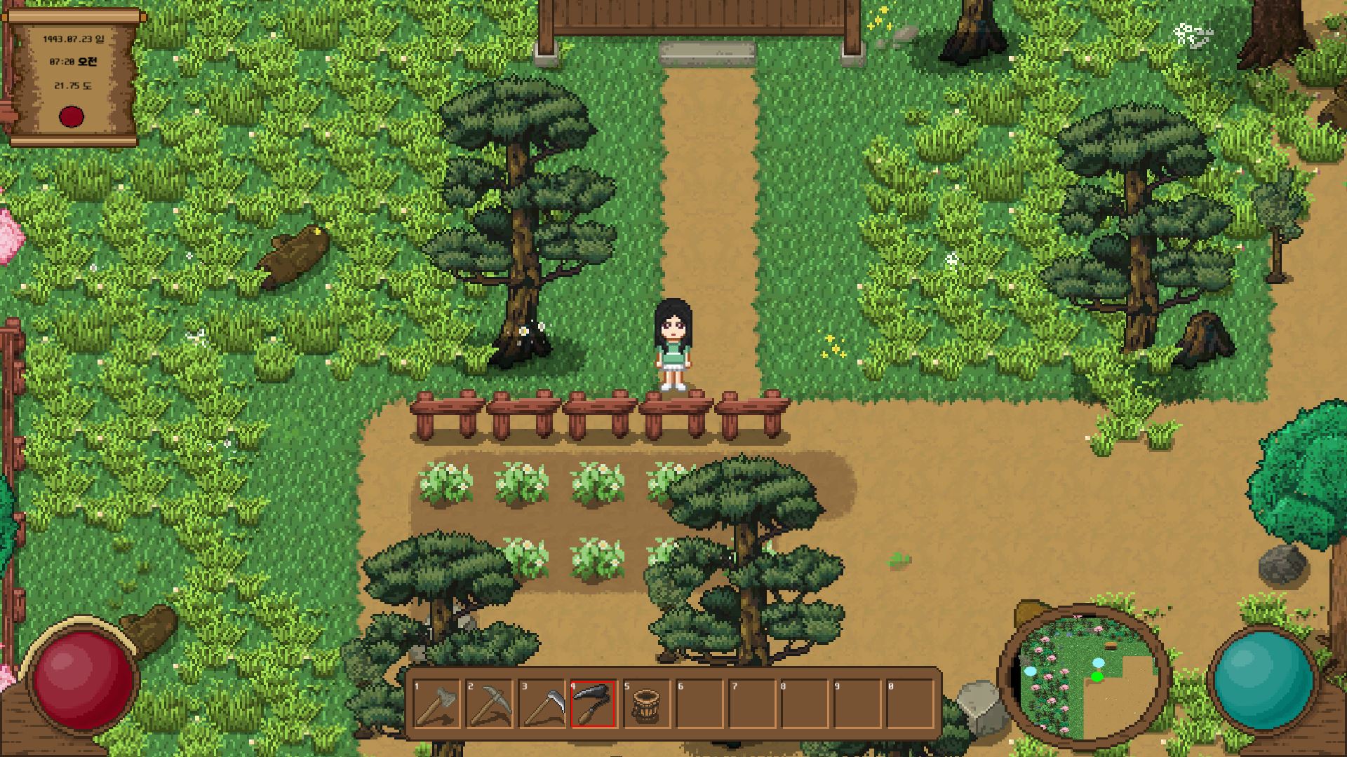 Sage Mountain - Screenshot 3