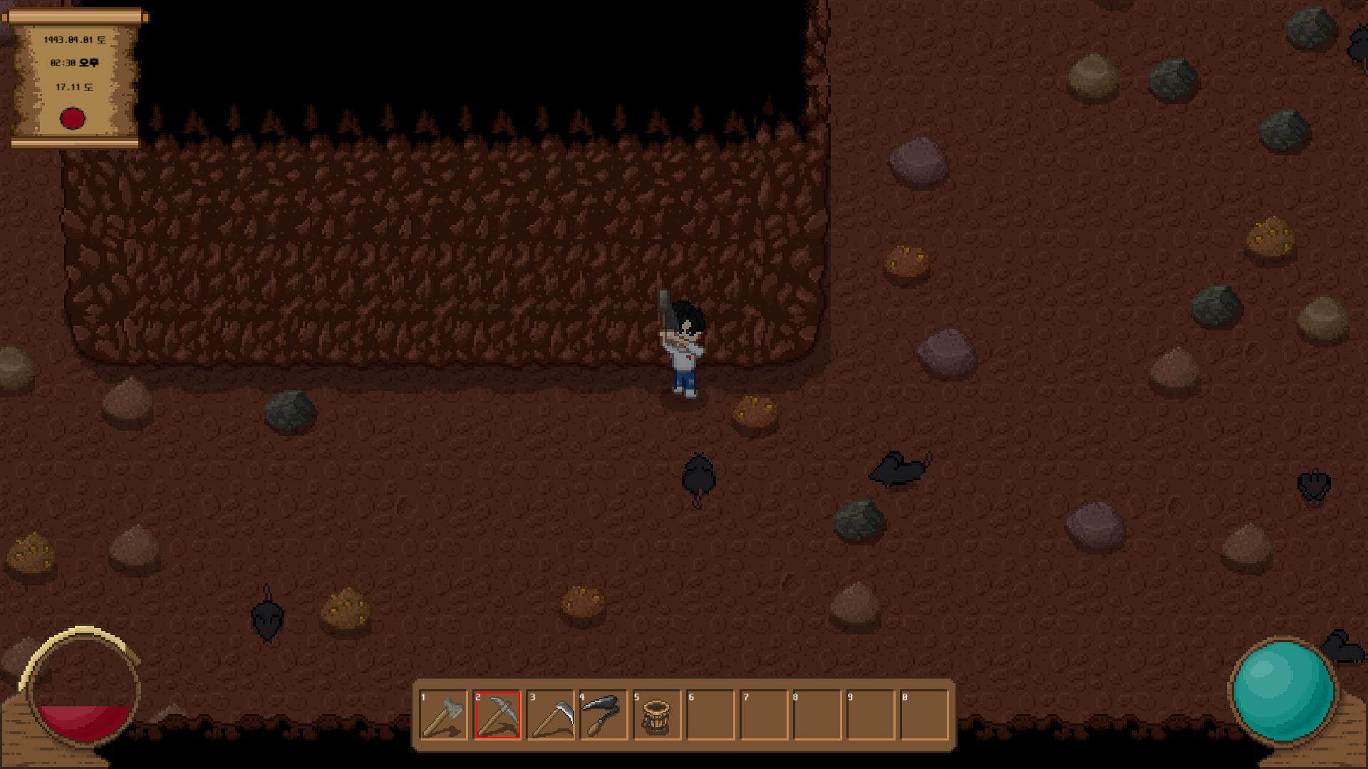 Sage Mountain - Screenshot 6