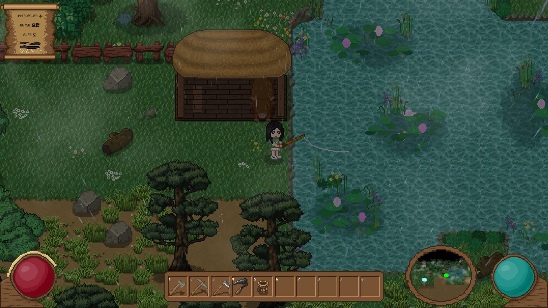 Sage Mountain - Screenshot 7