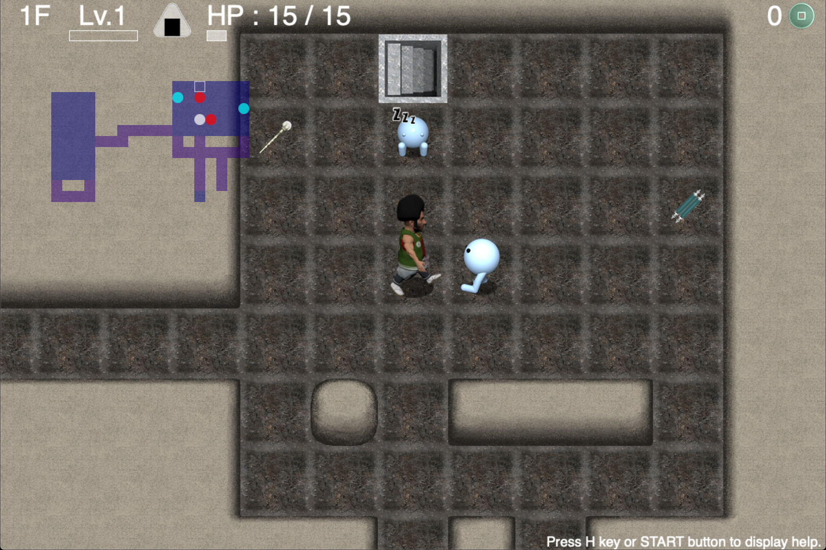 Narazumono - Screenshot 1