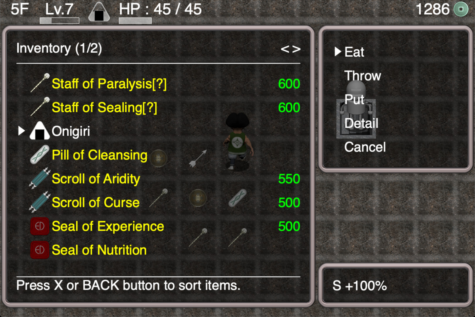 Narazumono - Screenshot 2