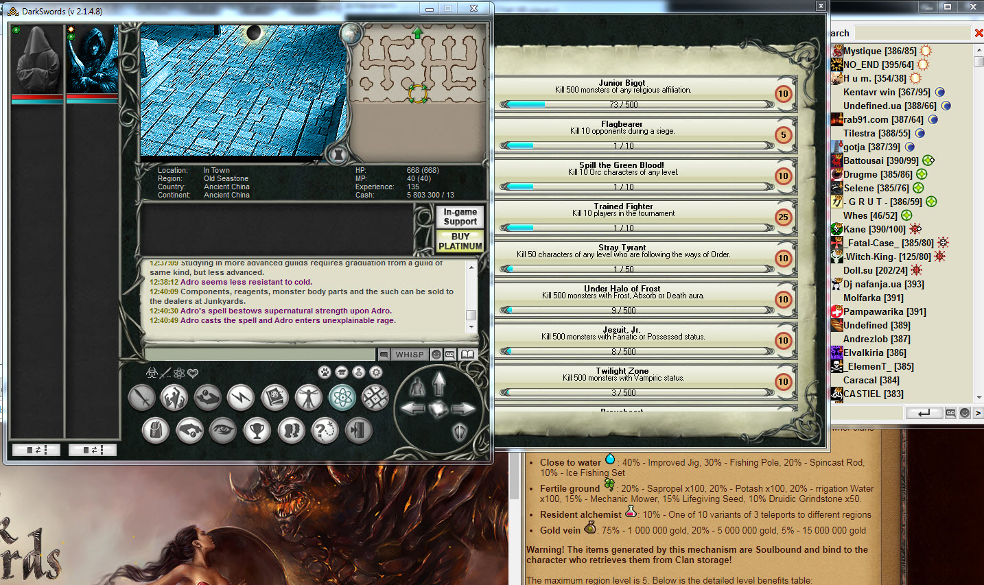 Dark Swords - Screenshot 5