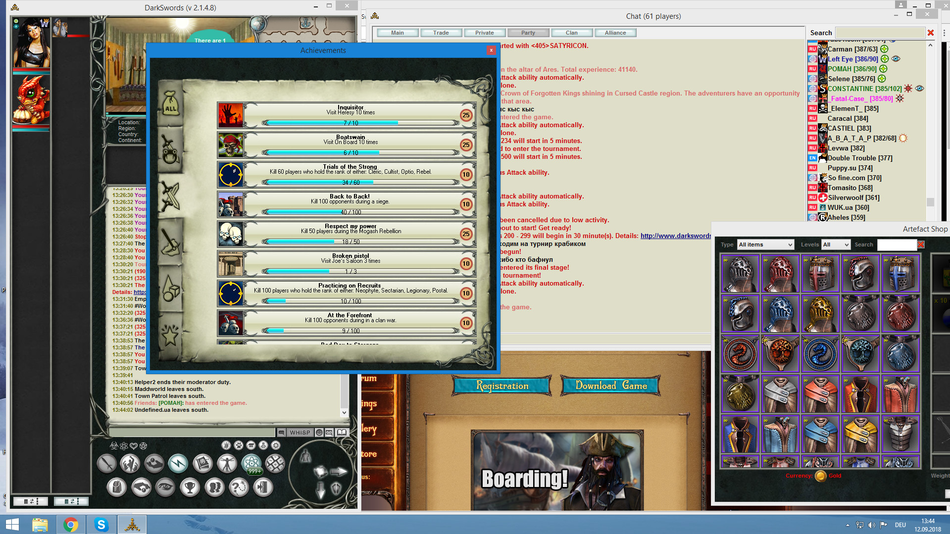 Dark Swords - Screenshot 11