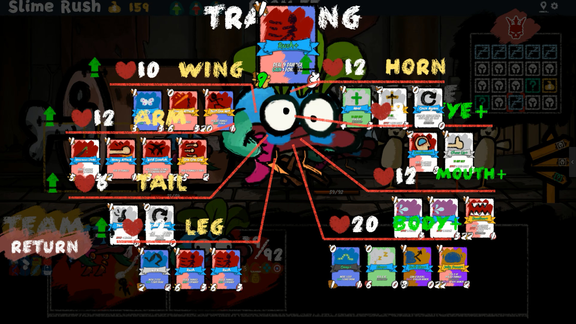 Monster X Monster - Screenshot 1