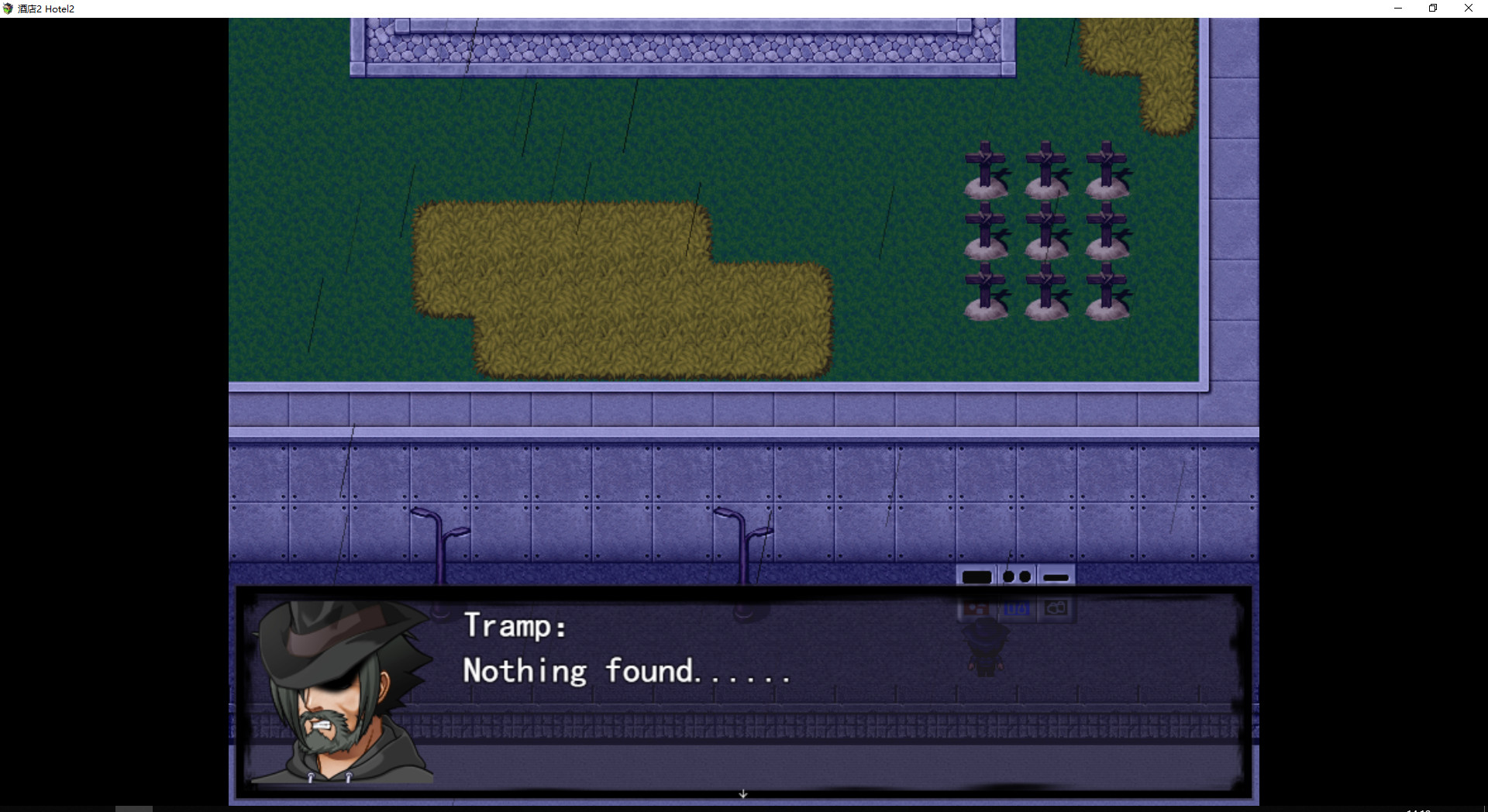 The Hotel 2 - Screenshot 3