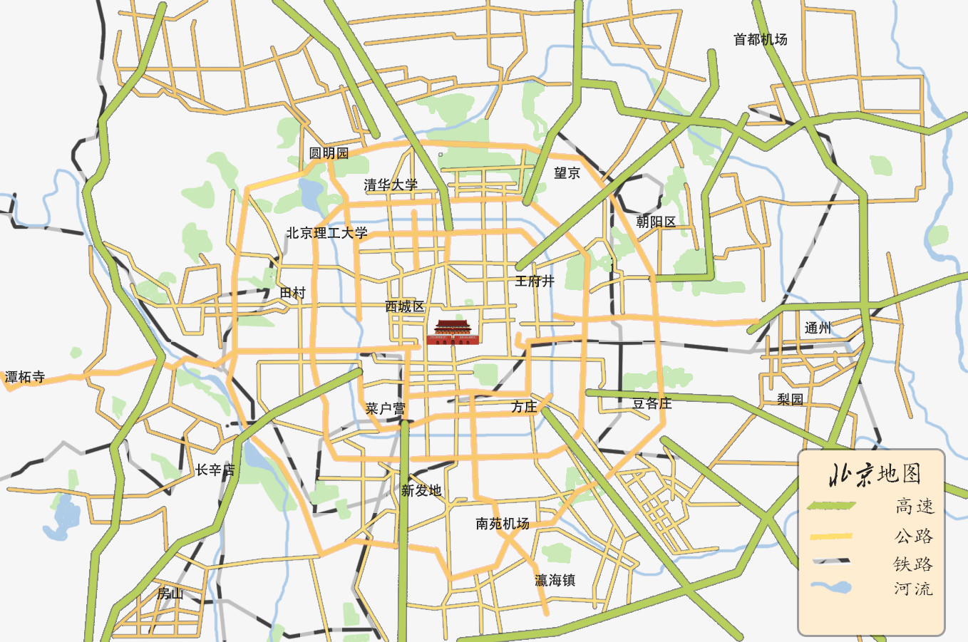 BeiJing Courier Simulator - Screenshot 11