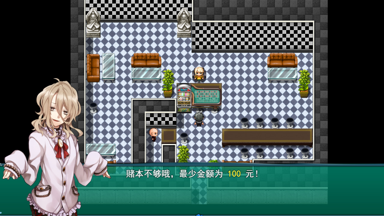 BeiJing Courier Simulator - Screenshot 10