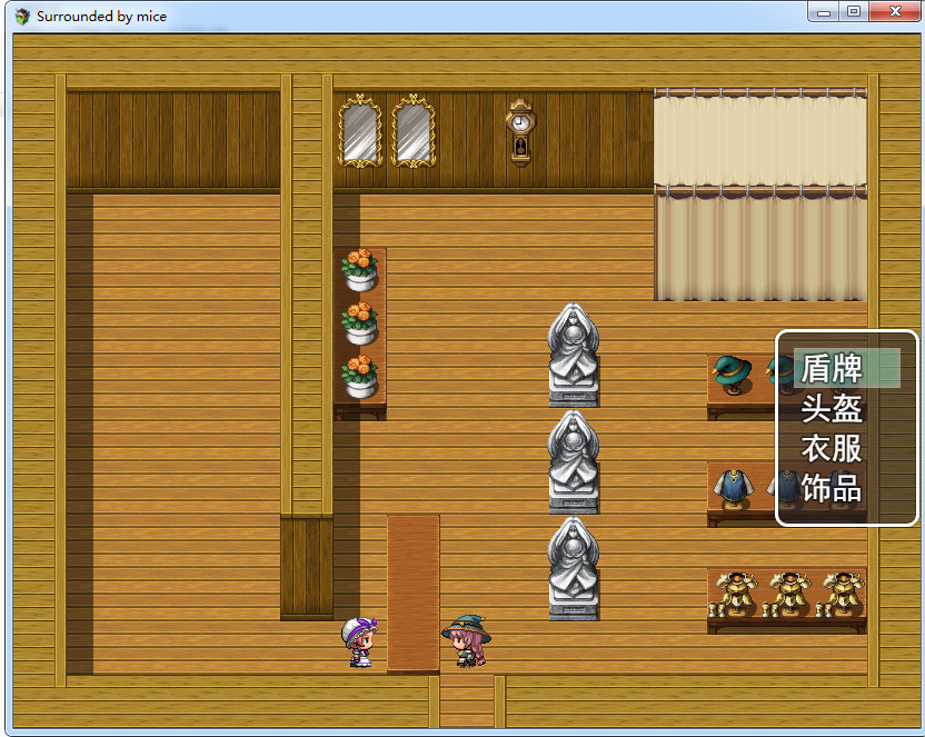 Surrounded by mice - Screenshot 3