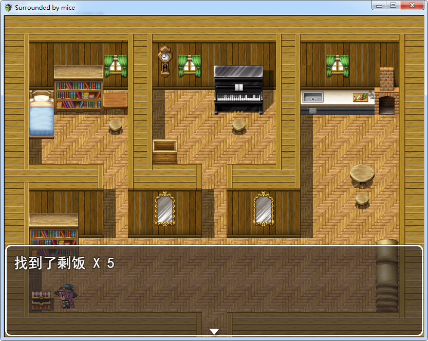 Surrounded by mice - Screenshot 7