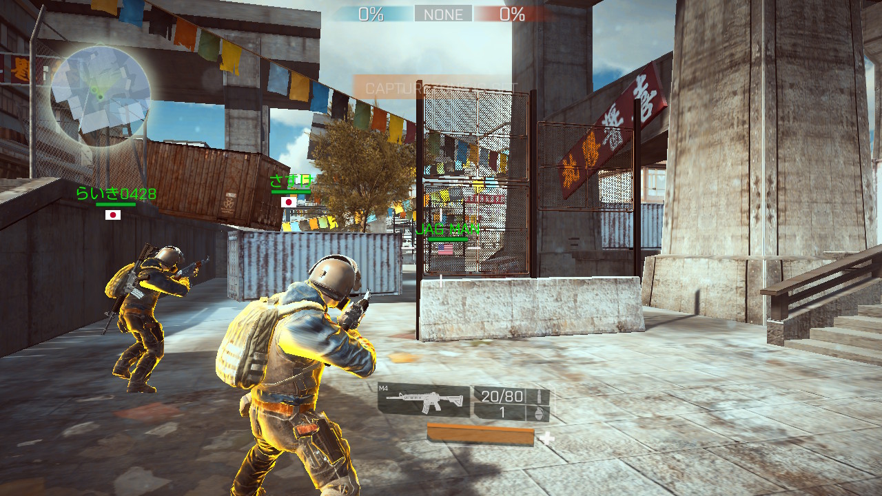 Game Background