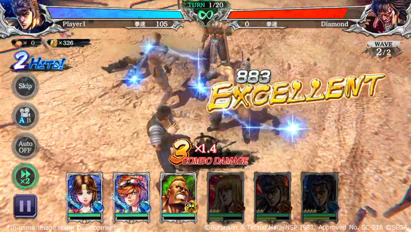 Fist of the North Star Legends Revive - Screenshot 5