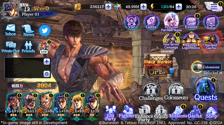 Fist of the North Star Legends Revive - Screenshot 4