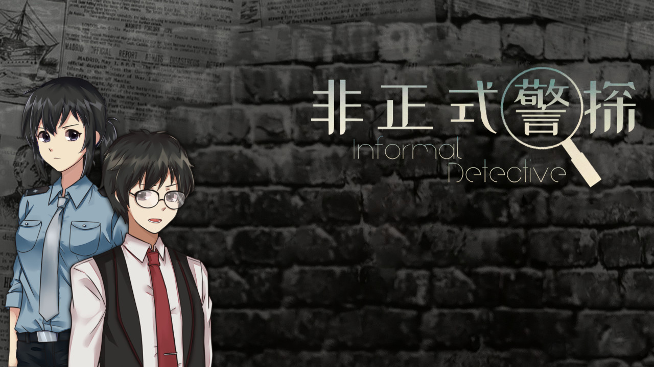 Informal Detective - Screenshot 1